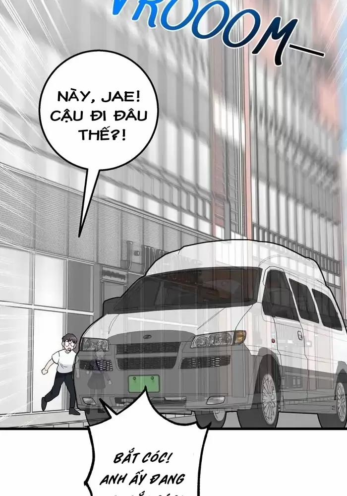 Bạn Của Tôi Đang Phát Sáng Kìa 28 trang 5