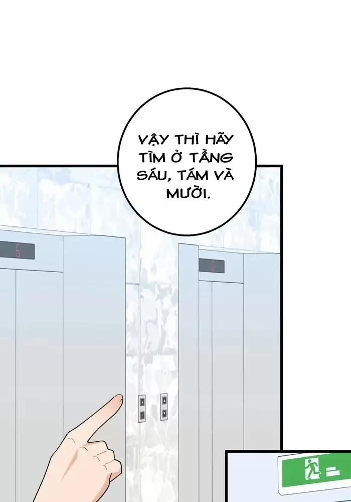 Bạn Của Tôi Đang Phát Sáng Kìa 28 trang 57