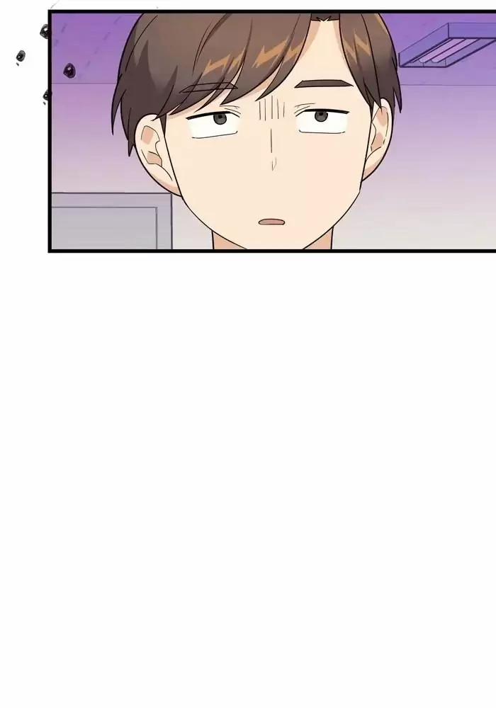 Bạn Của Tôi Đang Phát Sáng Kìa 28 trang 73