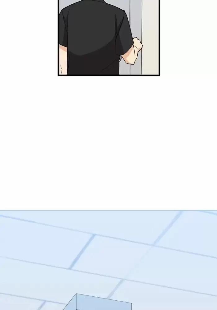 Bạn Của Tôi Đang Phát Sáng Kìa 28 trang 75