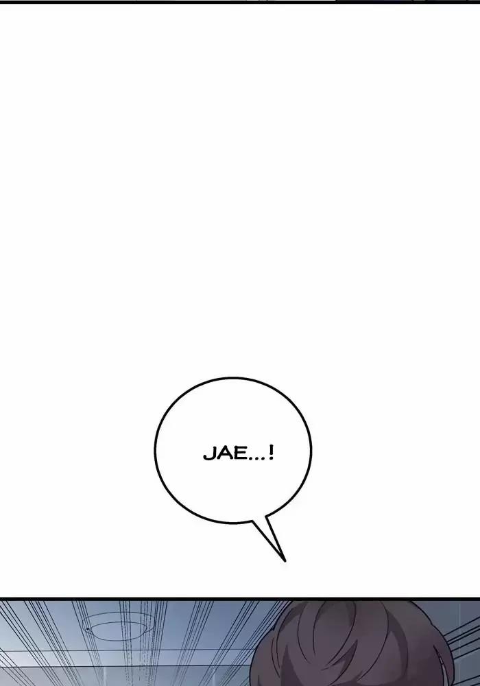 Bạn Của Tôi Đang Phát Sáng Kìa 3 trang 12