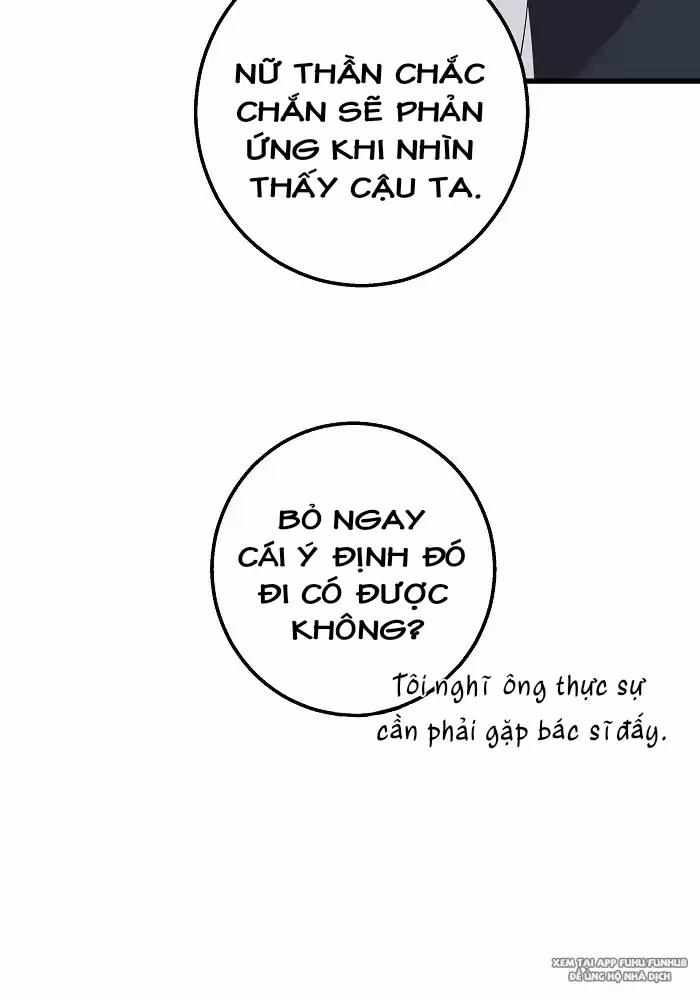 Bạn Của Tôi Đang Phát Sáng Kìa 30 trang 14