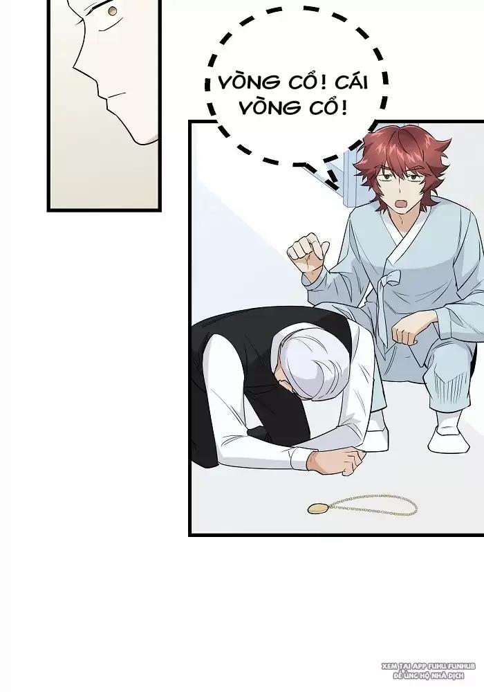 Bạn Của Tôi Đang Phát Sáng Kìa 30 trang 21