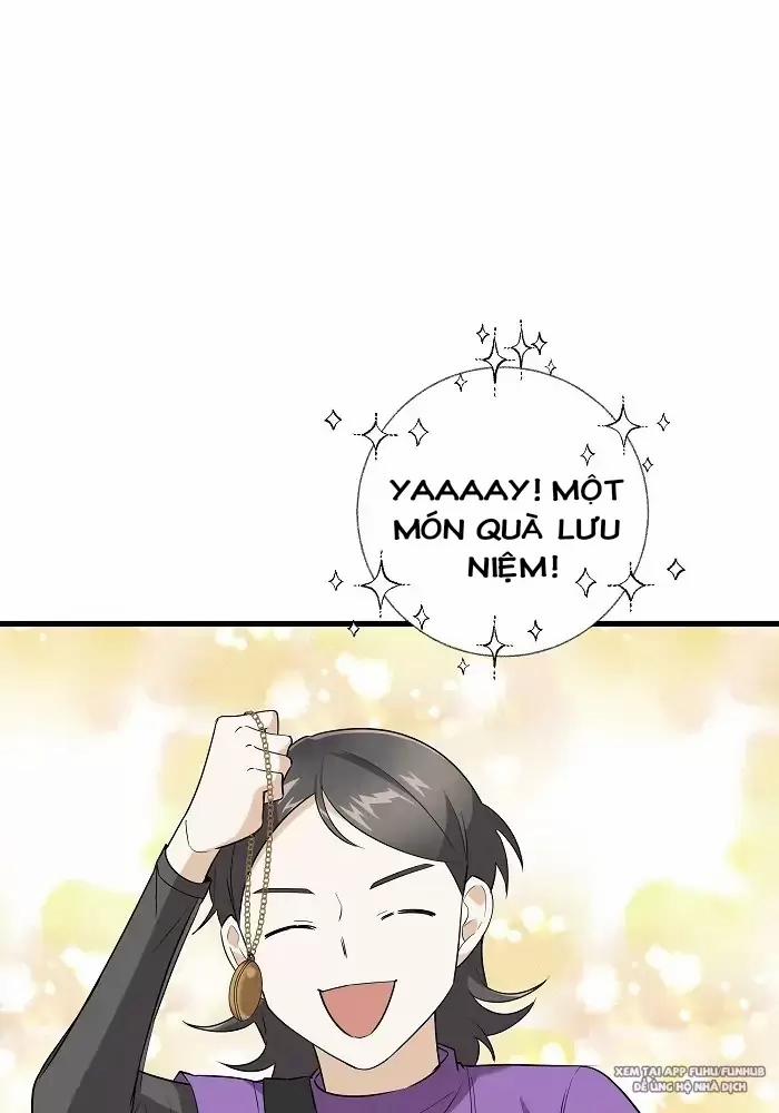 Bạn Của Tôi Đang Phát Sáng Kìa 30 trang 23