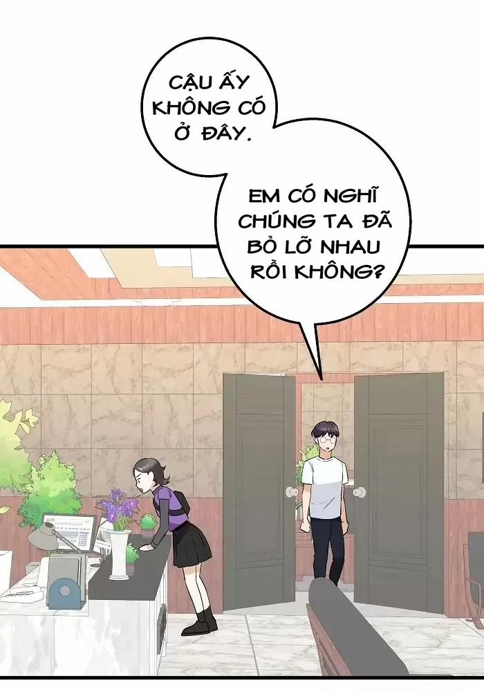 Bạn Của Tôi Đang Phát Sáng Kìa 30 trang 37