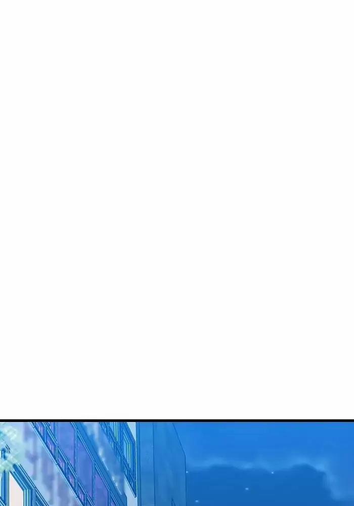 Bạn Của Tôi Đang Phát Sáng Kìa 30 trang 67