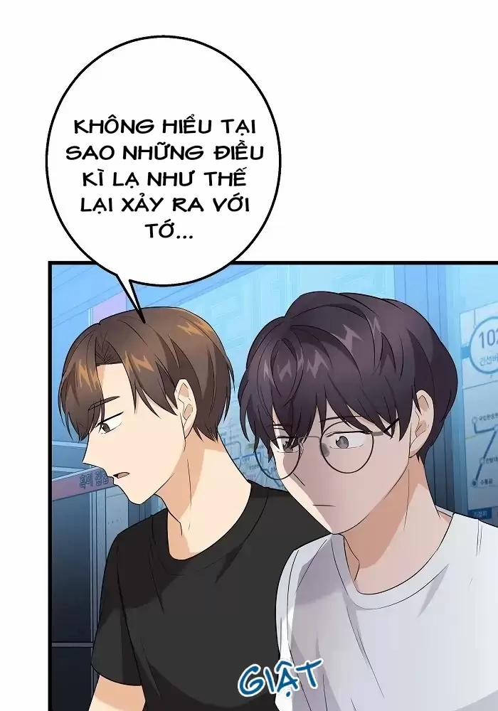 Bạn Của Tôi Đang Phát Sáng Kìa 30 trang 71