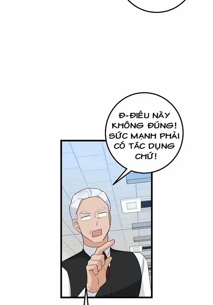 Bạn Của Tôi Đang Phát Sáng Kìa 30 trang 9