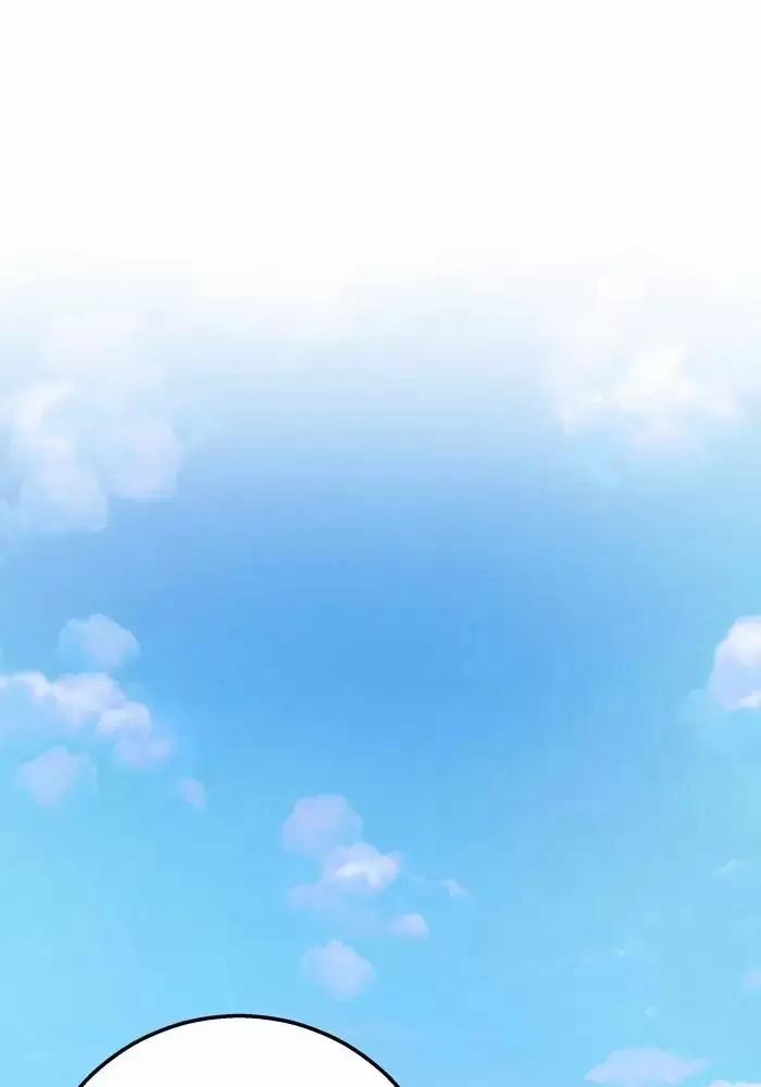 Bạn Của Tôi Đang Phát Sáng Kìa 31 trang 43