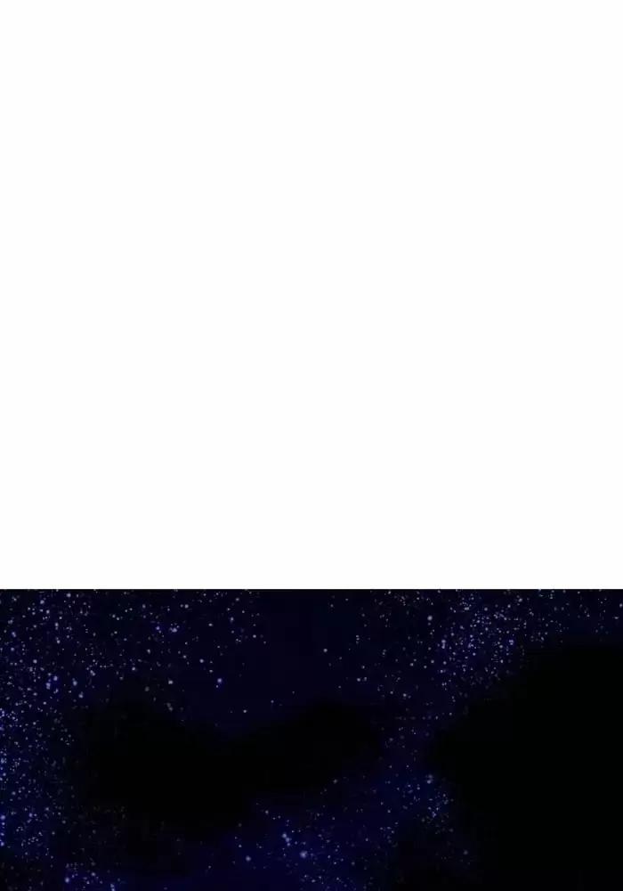 Bạn Của Tôi Đang Phát Sáng Kìa 31 trang 50