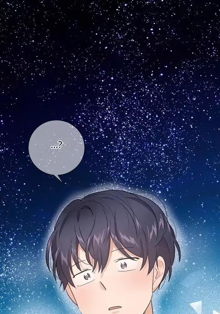 Bạn Của Tôi Đang Phát Sáng Kìa 33 trang 29