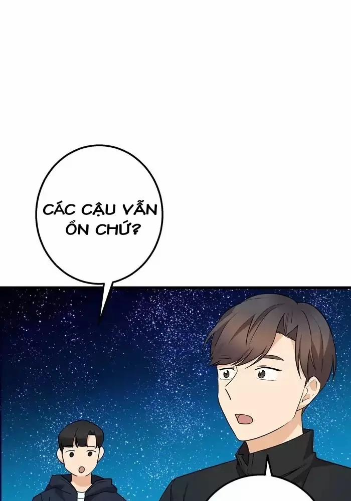 Bạn Của Tôi Đang Phát Sáng Kìa 33 trang 42