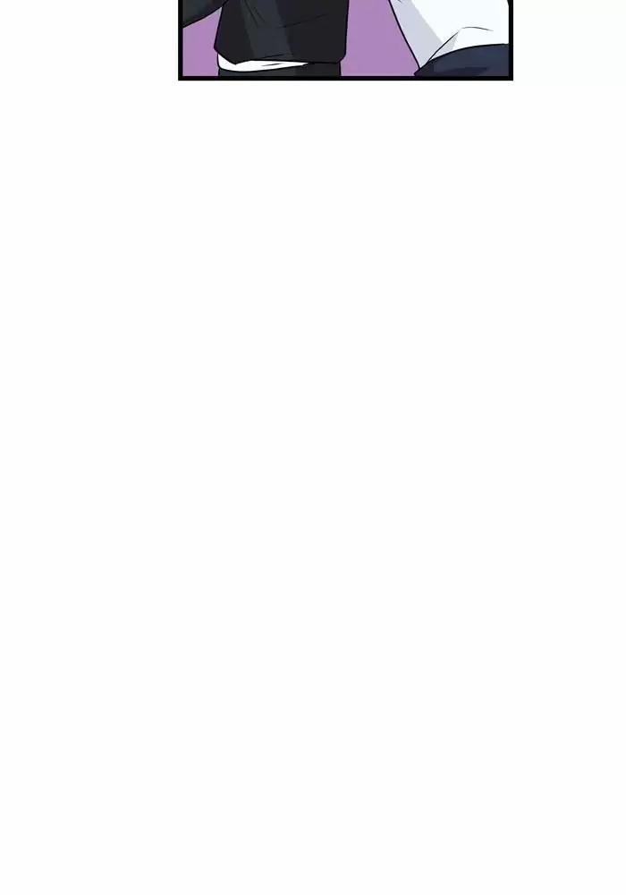 Bạn Của Tôi Đang Phát Sáng Kìa 33 trang 51