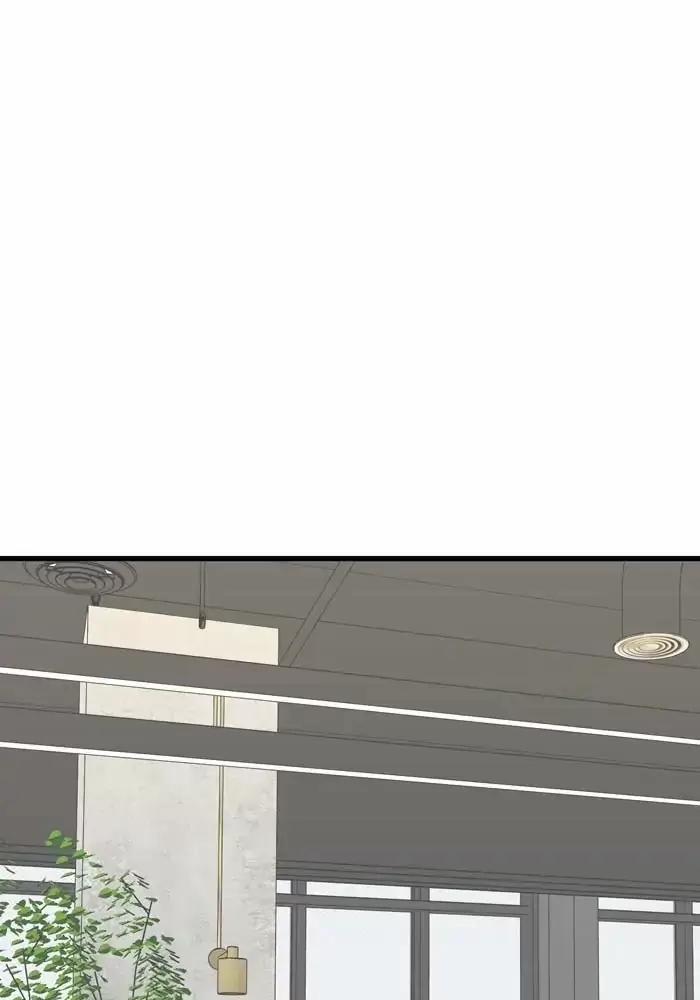 Bạn Của Tôi Đang Phát Sáng Kìa 34 trang 68