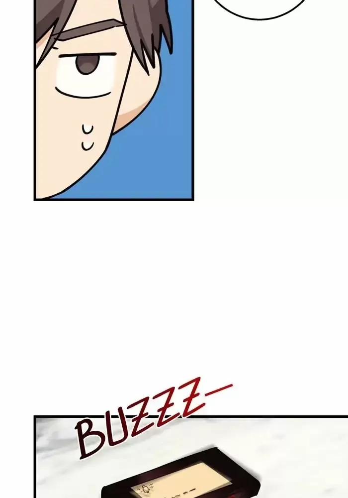 Bạn Của Tôi Đang Phát Sáng Kìa 34 trang 80