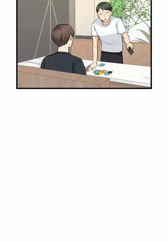 Bạn Của Tôi Đang Phát Sáng Kìa 34 trang 82