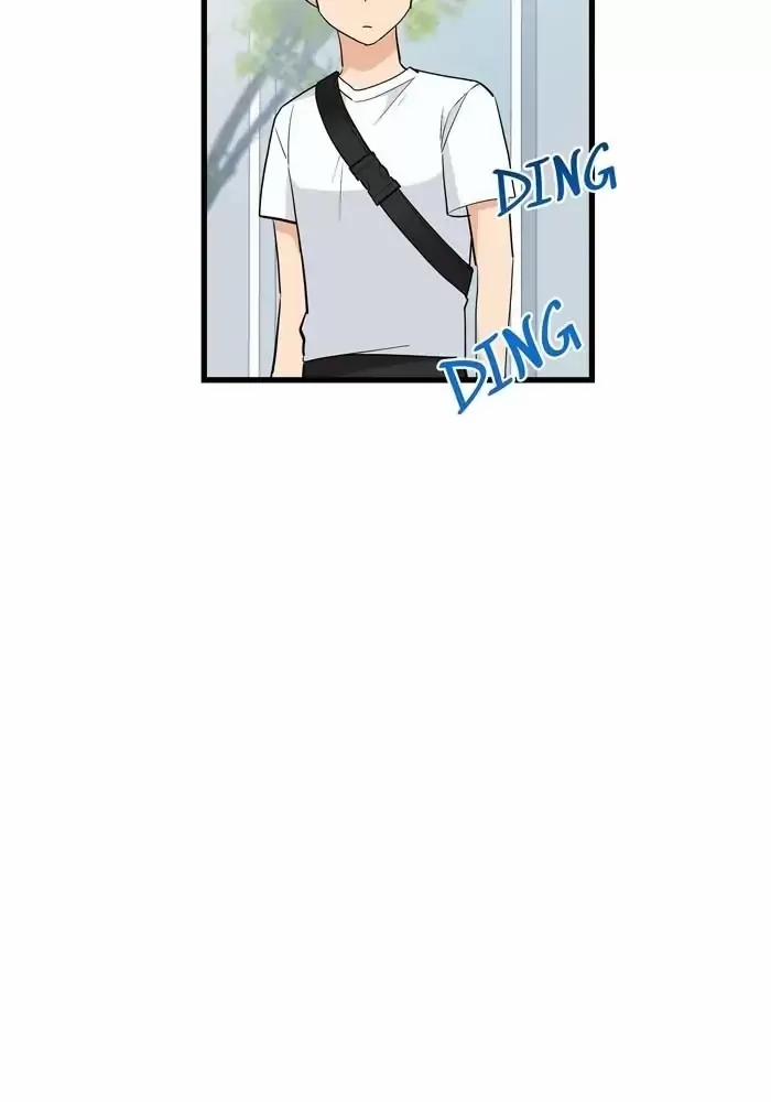 Bạn Của Tôi Đang Phát Sáng Kìa 35 trang 3