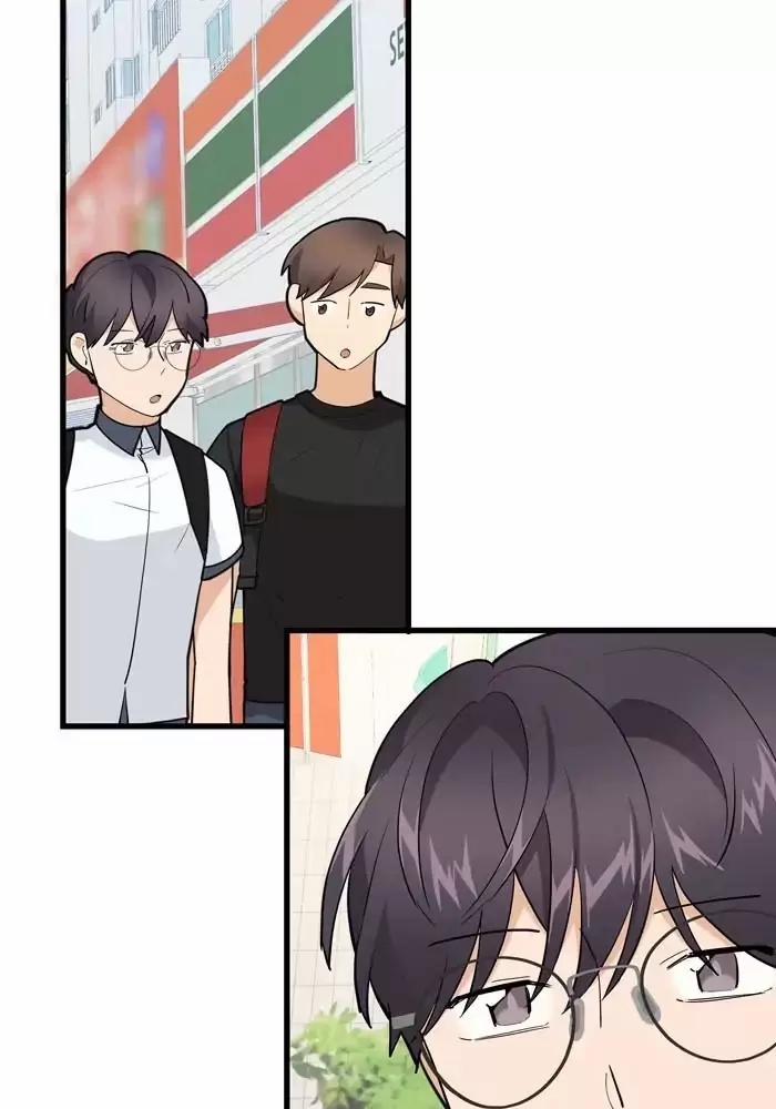 Bạn Của Tôi Đang Phát Sáng Kìa 36 trang 73