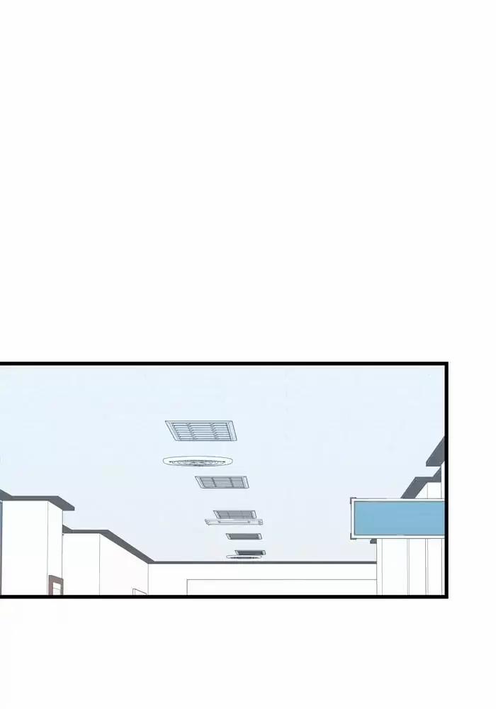 Bạn Của Tôi Đang Phát Sáng Kìa 38 trang 17