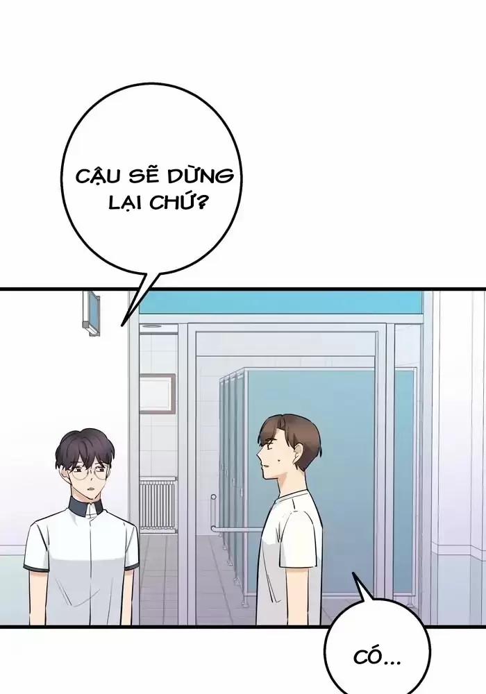 Bạn Của Tôi Đang Phát Sáng Kìa 38 trang 24