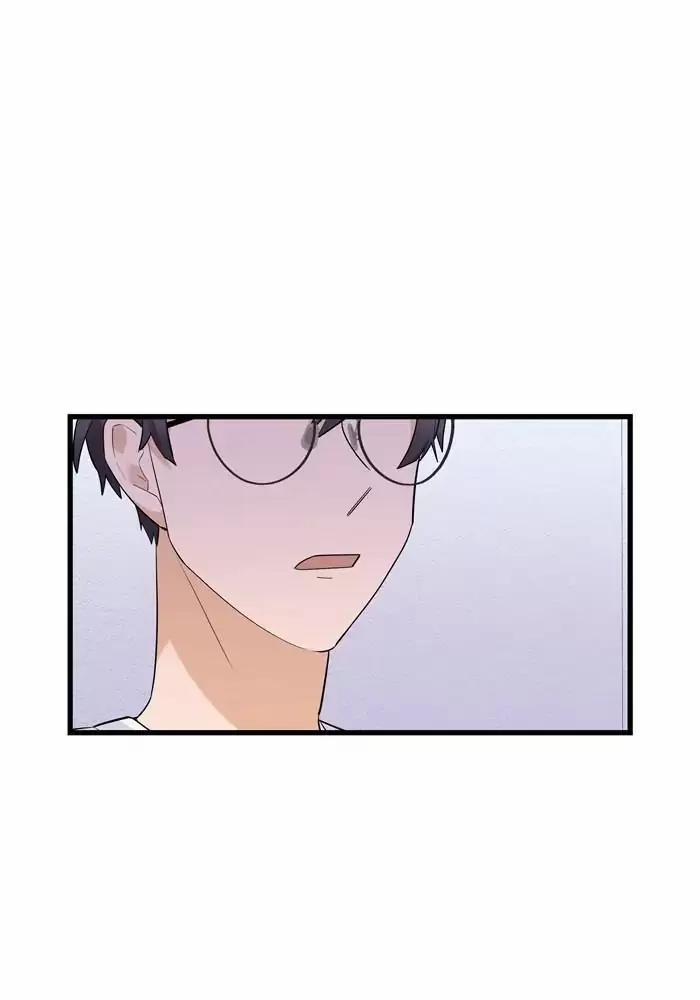 Bạn Của Tôi Đang Phát Sáng Kìa 39 trang 64