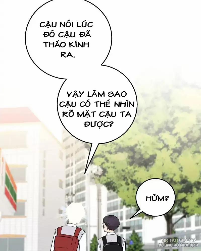 Bạn Của Tôi Đang Phát Sáng Kìa 4 trang 14