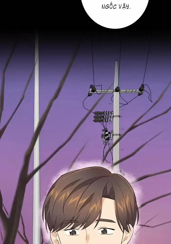 Bạn Của Tôi Đang Phát Sáng Kìa 41 trang 26