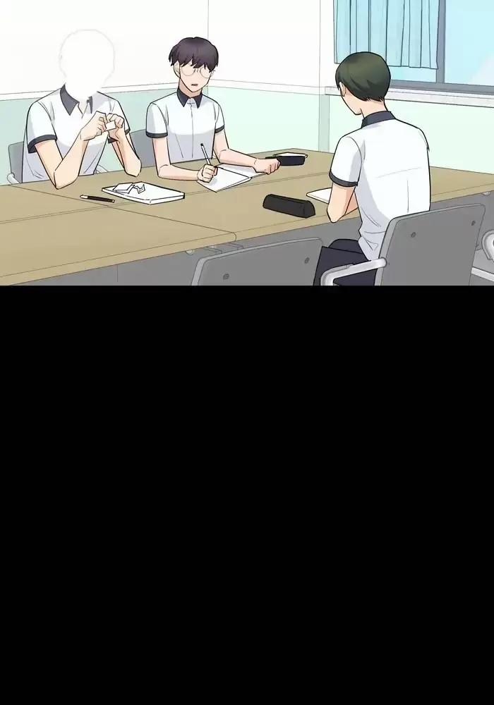 Bạn Của Tôi Đang Phát Sáng Kìa 41 trang 75