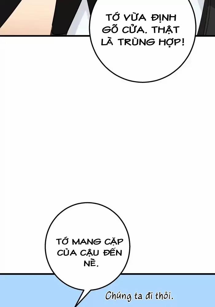 Bạn Của Tôi Đang Phát Sáng Kìa 42 trang 12