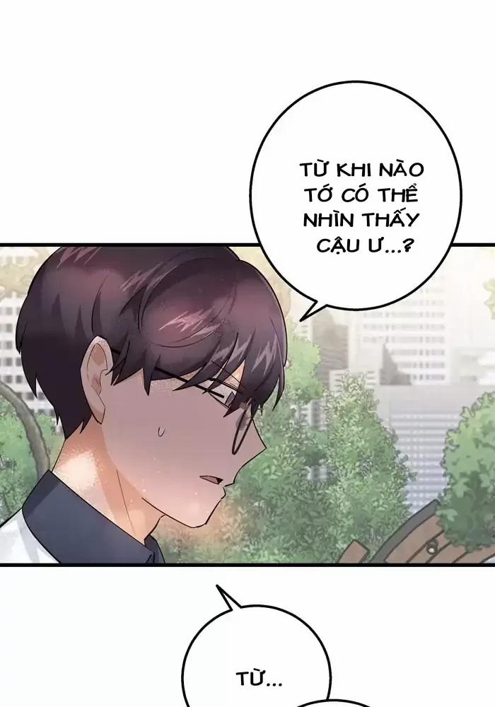 Bạn Của Tôi Đang Phát Sáng Kìa 43 trang 71
