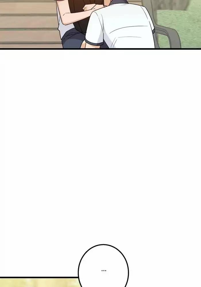 Bạn Của Tôi Đang Phát Sáng Kìa 44 trang 17