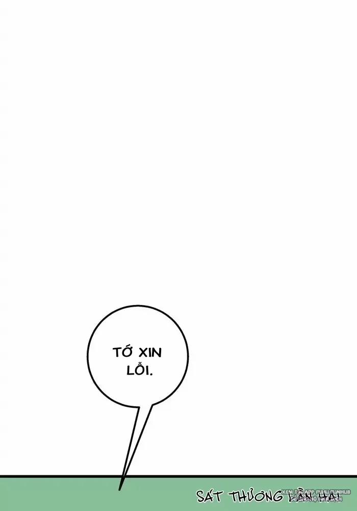 Bạn Của Tôi Đang Phát Sáng Kìa 44 trang 55