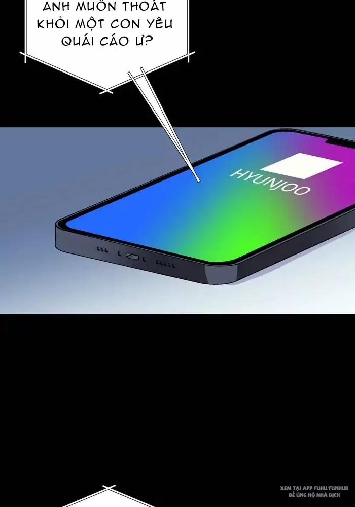 Bạn Của Tôi Đang Phát Sáng Kìa 45 trang 27