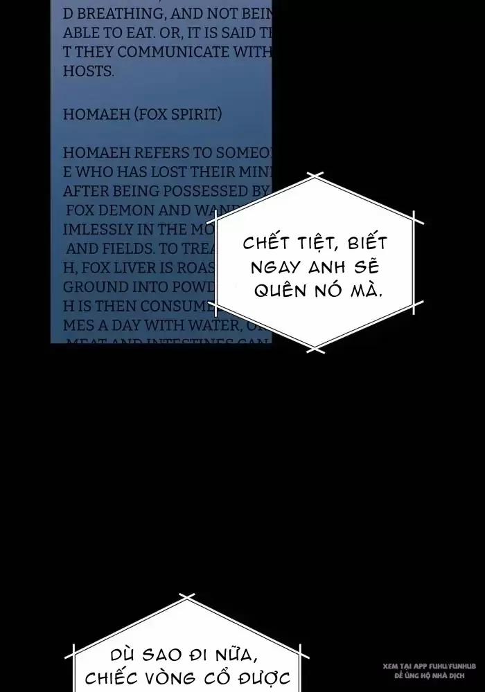 Bạn Của Tôi Đang Phát Sáng Kìa 45 trang 30