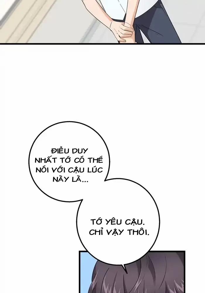 Bạn Của Tôi Đang Phát Sáng Kìa 46 trang 24