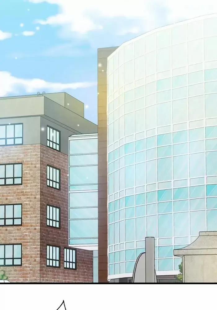 Bạn Của Tôi Đang Phát Sáng Kìa 47 trang 40