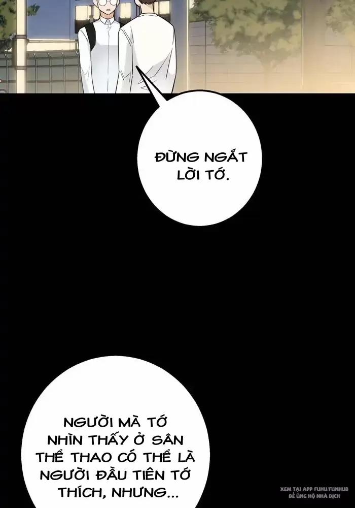 Bạn Của Tôi Đang Phát Sáng Kìa 47 trang 58