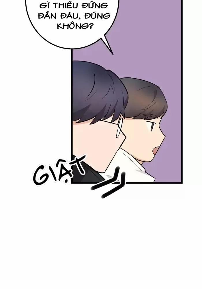 Bạn Của Tôi Đang Phát Sáng Kìa 49 trang 61