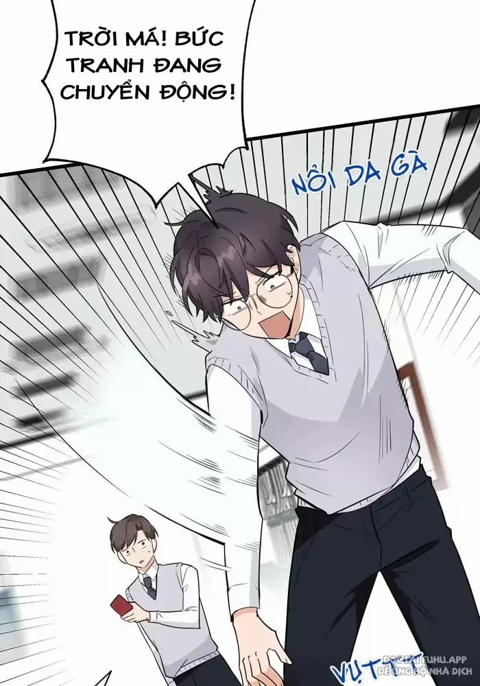 Bạn Của Tôi Đang Phát Sáng Kìa 5 trang 23