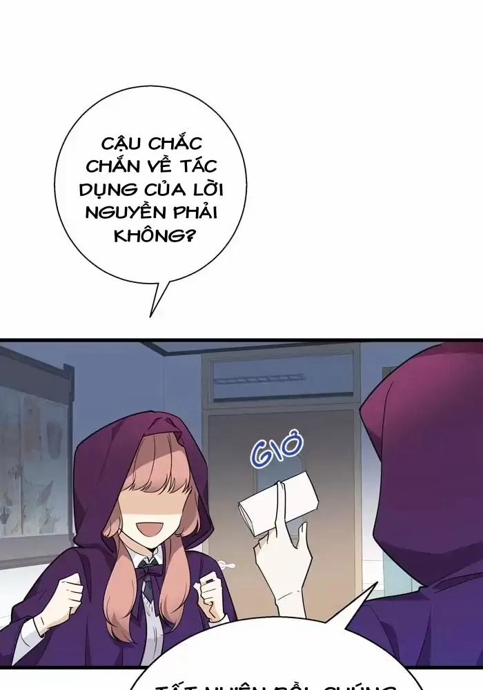 Bạn Của Tôi Đang Phát Sáng Kìa 5 trang 43