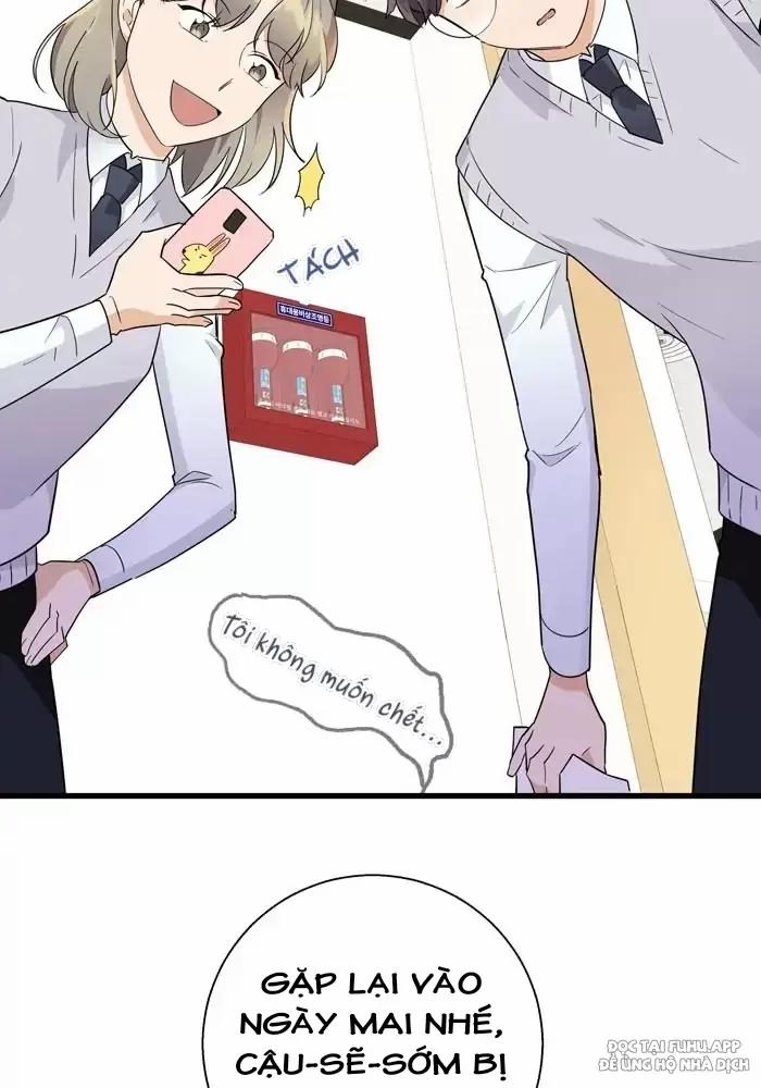 Bạn Của Tôi Đang Phát Sáng Kìa 5 trang 60