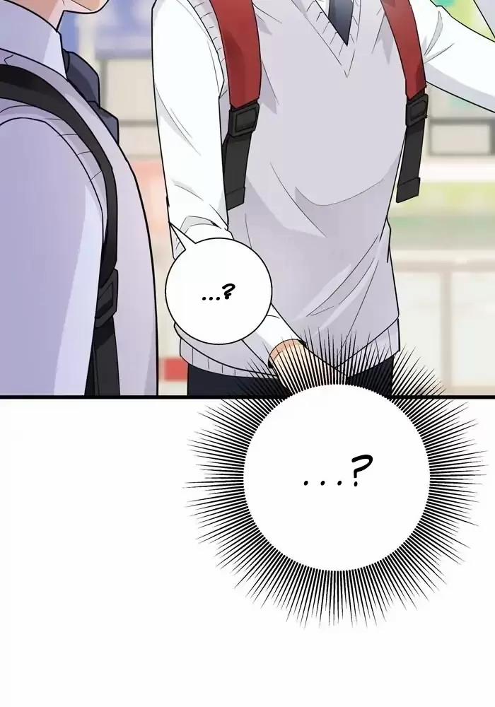 Bạn Của Tôi Đang Phát Sáng Kìa 5 trang 80