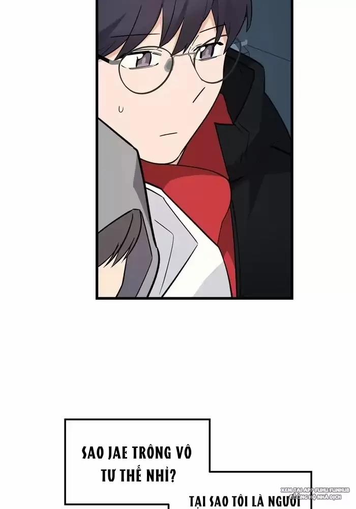 Bạn Của Tôi Đang Phát Sáng Kìa 50 trang 27