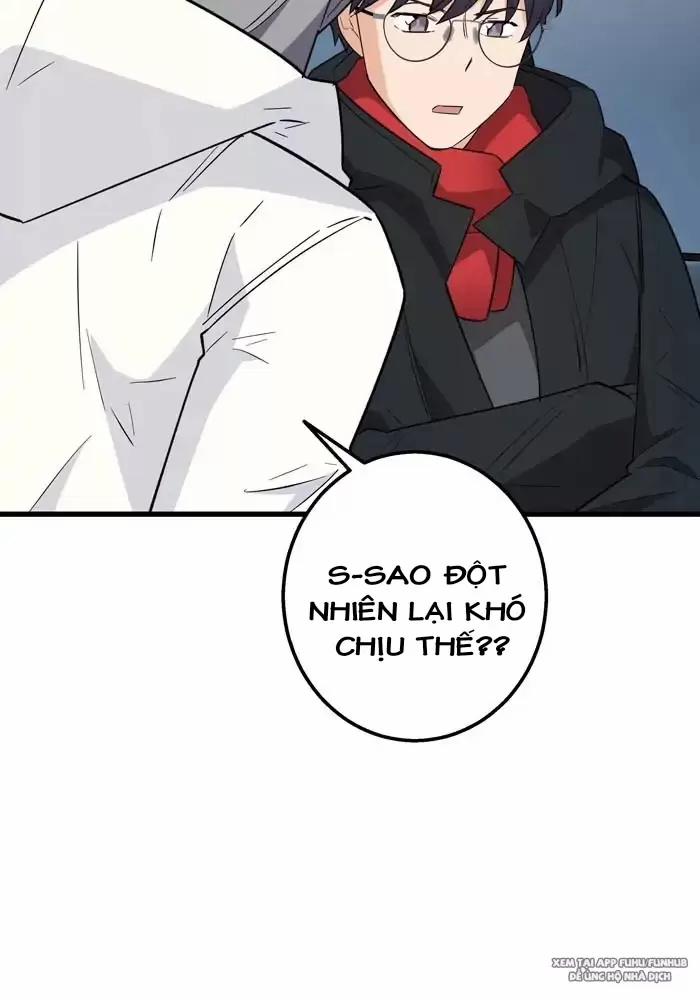 Bạn Của Tôi Đang Phát Sáng Kìa 50 trang 32