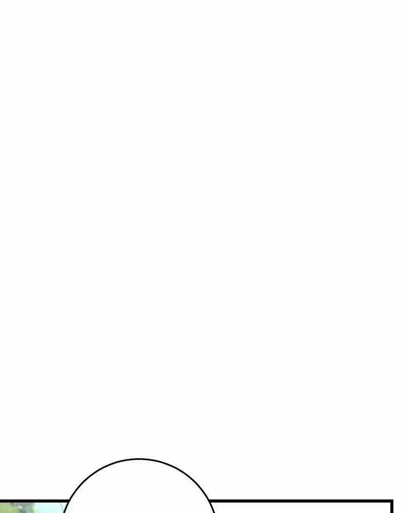 Bạn Của Tôi Đang Phát Sáng Kìa 51 trang 12