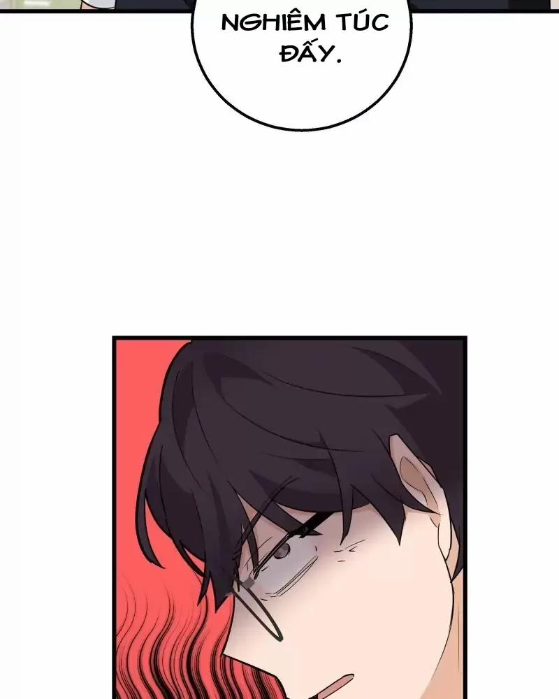 Bạn Của Tôi Đang Phát Sáng Kìa 51 trang 27