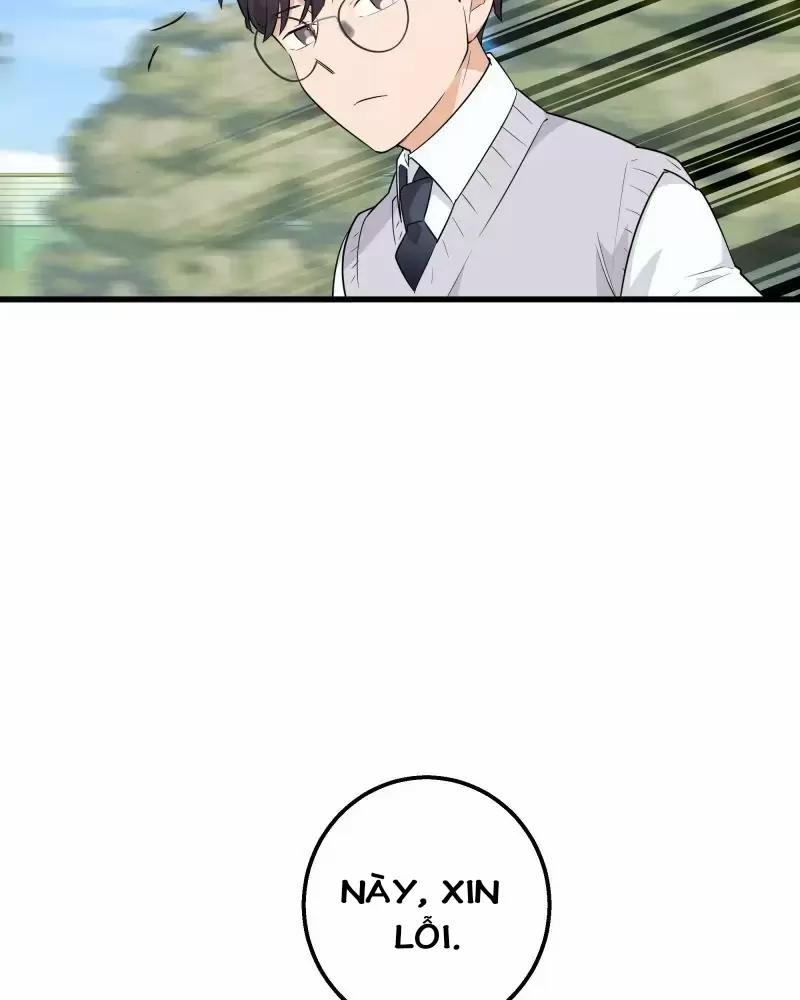 Bạn Của Tôi Đang Phát Sáng Kìa 51 trang 66