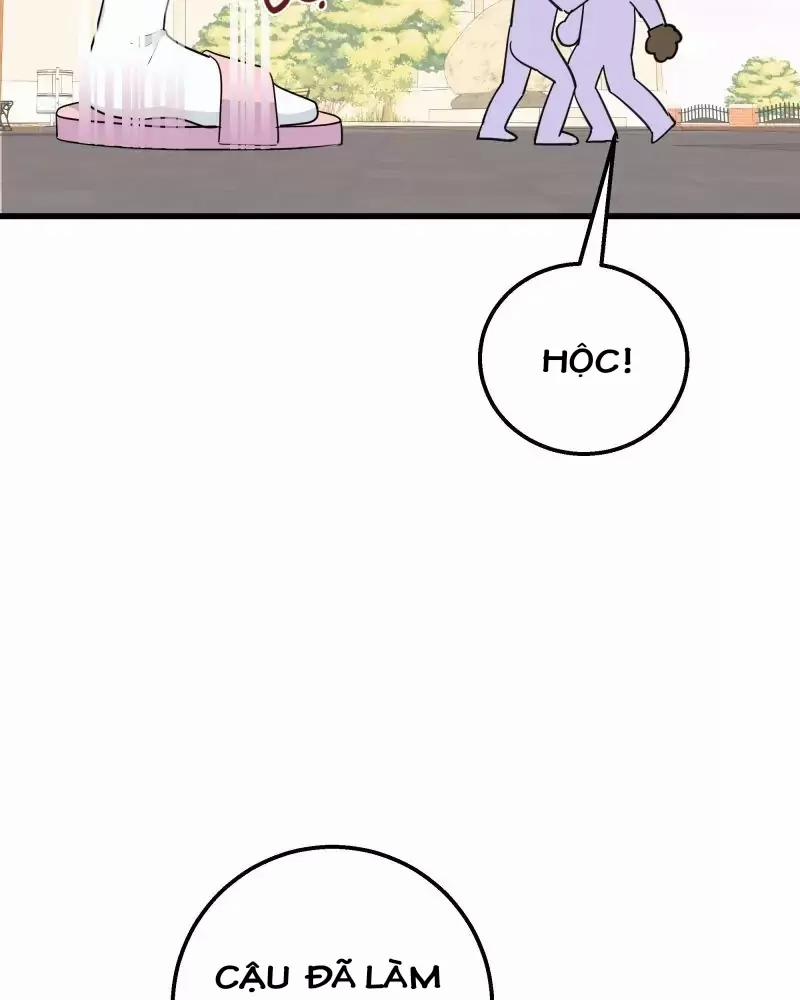 Bạn Của Tôi Đang Phát Sáng Kìa 51 trang 70