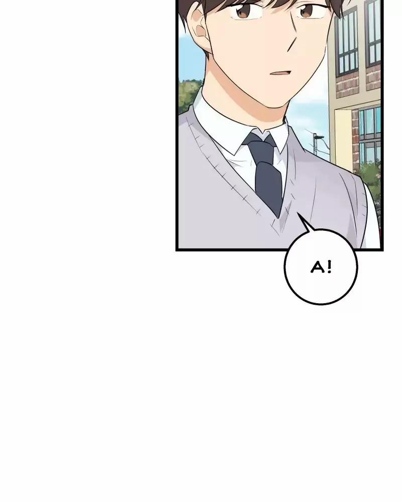 Bạn Của Tôi Đang Phát Sáng Kìa 51 trang 96