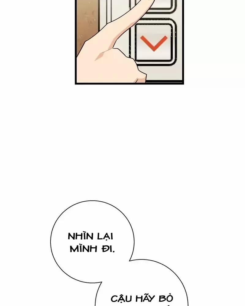 Bạn Của Tôi Đang Phát Sáng Kìa 6 trang 7